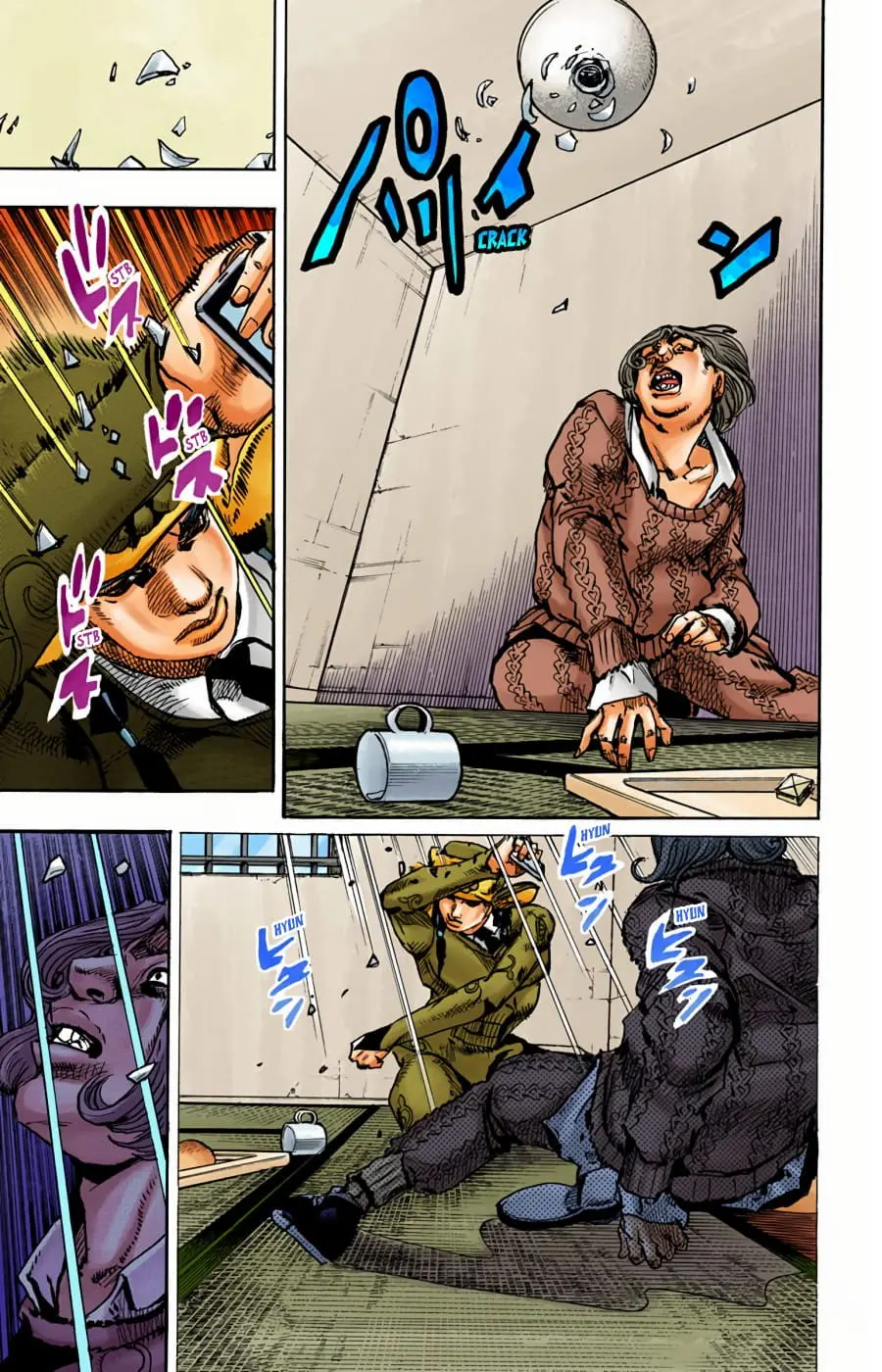 JoJo's Bizarre Adventure, Part 8: JoJolion Colored Manga β Chapter 96 β Page 9