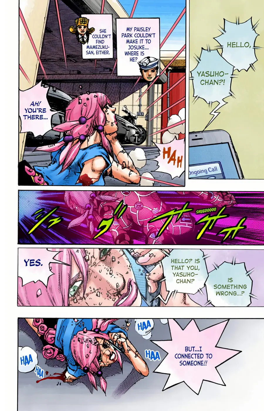 JoJo's Bizarre Adventure, Part 8: JoJolion Colored Manga β Chapter 96 β Page 22