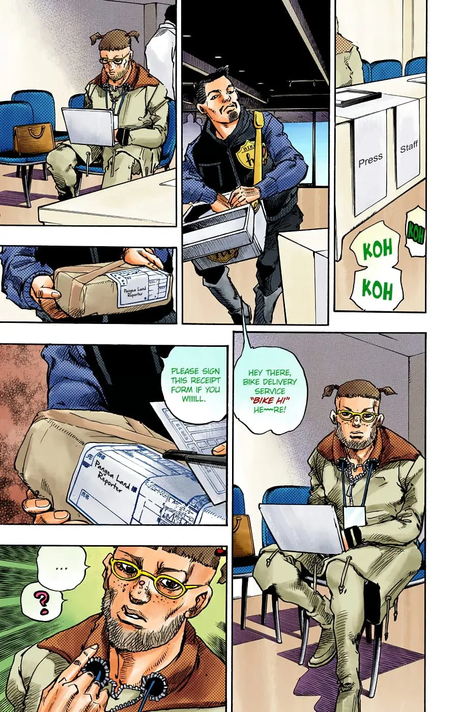 JoJo's Bizarre Adventure, Part 8: JoJolion Colored Manga β Chapter 97 β Page 23