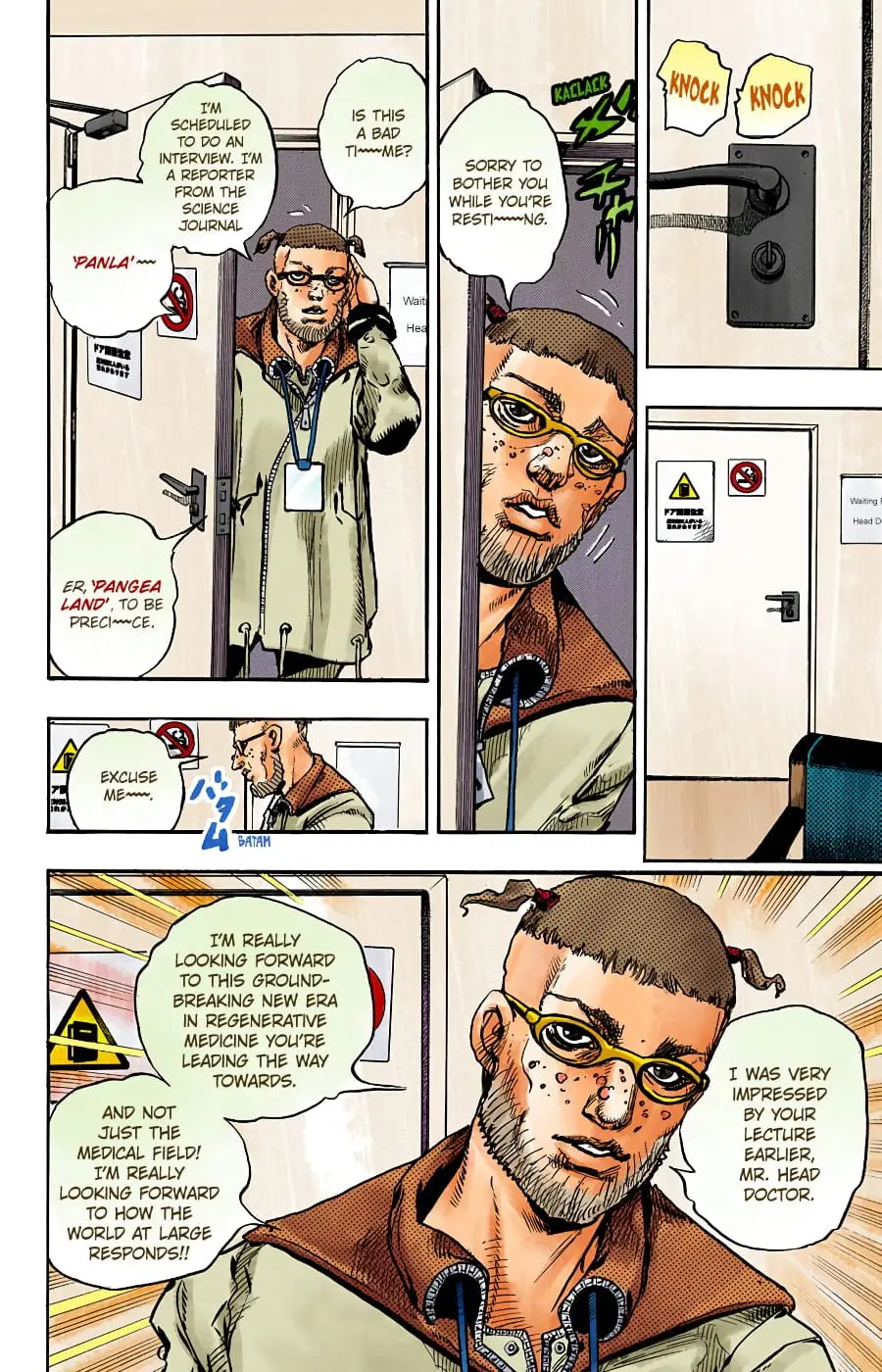 JoJo's Bizarre Adventure, Part 8: JoJolion Colored Manga β Chapter 97 β Page 24