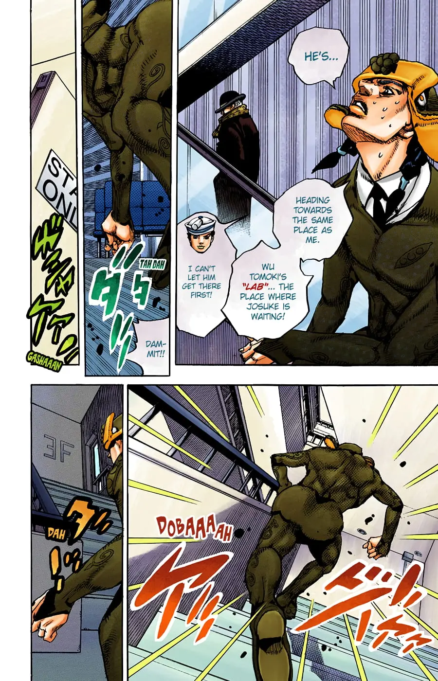 JoJo's Bizarre Adventure, Part 8: JoJolion Colored Manga β Chapter 98 β Page 5