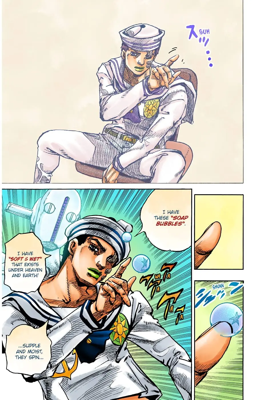 JoJo's Bizarre Adventure, Part 8: JoJolion Colored Manga β Chapter 98 β Page 15