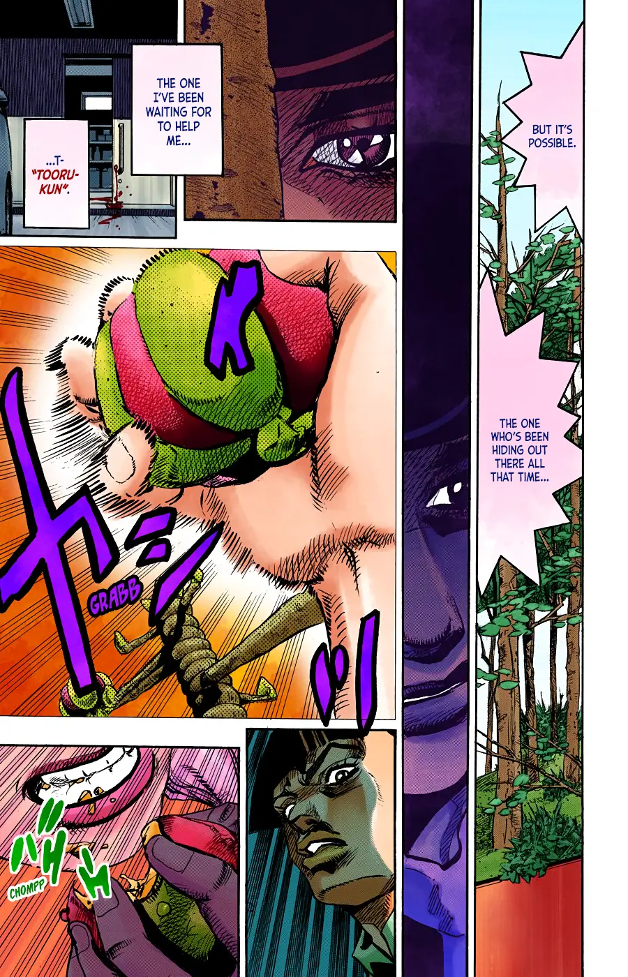 JoJo's Bizarre Adventure, Part 8: JoJolion Colored Manga — Chapter 101 — Page 23