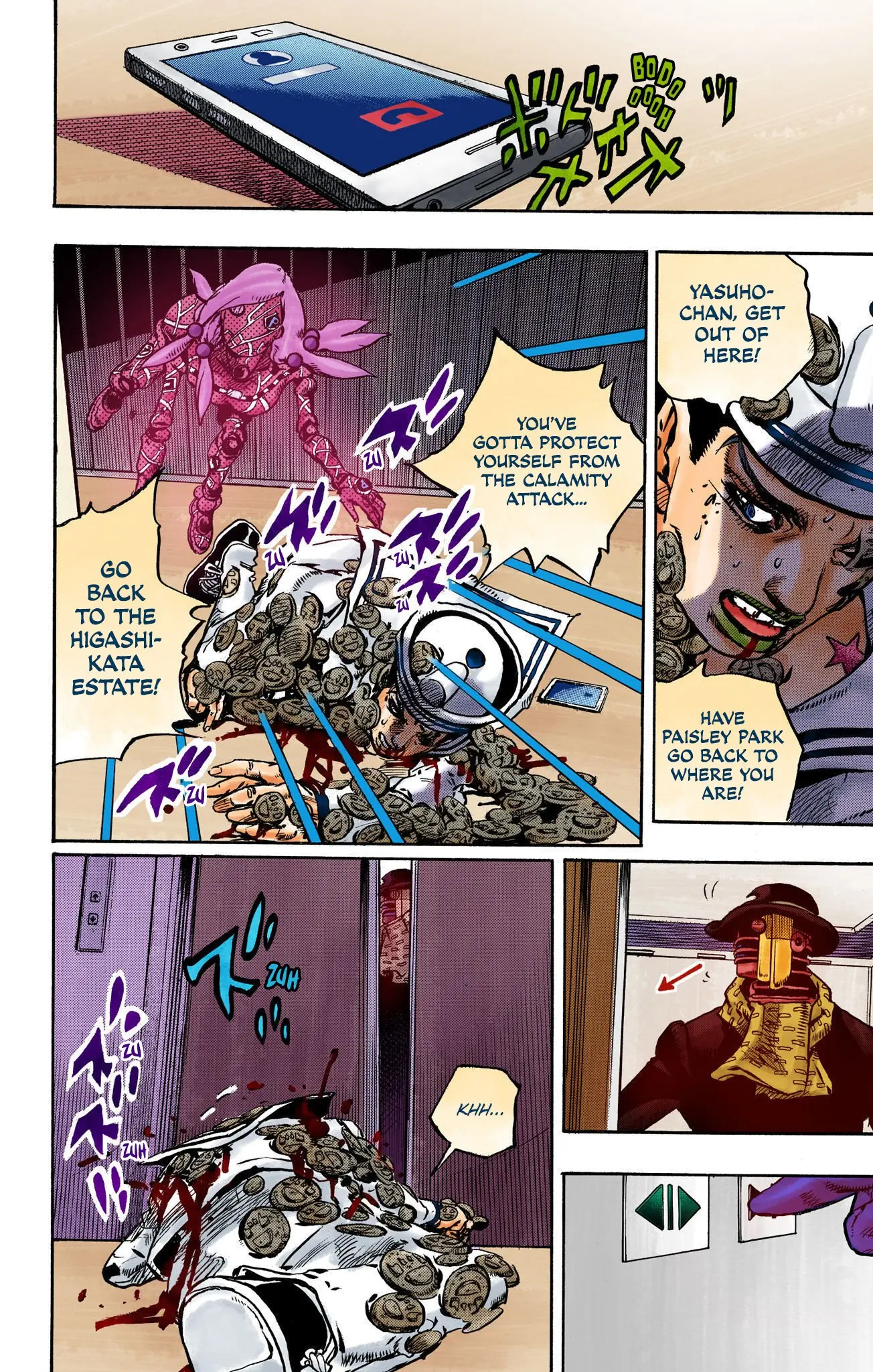 JoJo's Bizarre Adventure, Part 8: JoJolion Colored Manga β Chapter 105 β Page 22