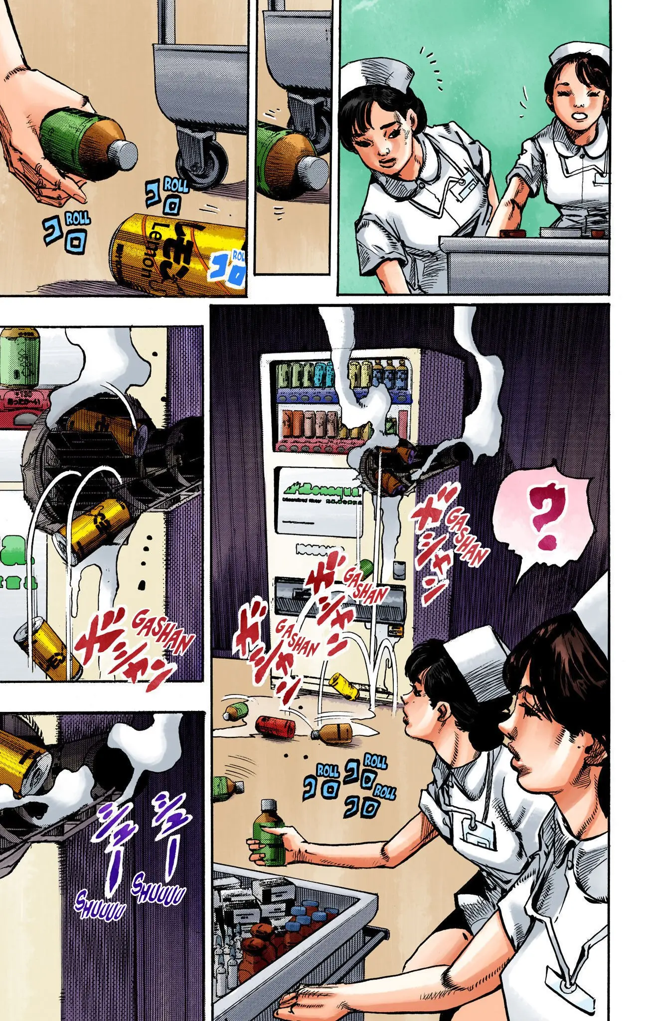 JoJo's Bizarre Adventure, Part 8: JoJolion Colored Manga β Chapter 106 β Page 3