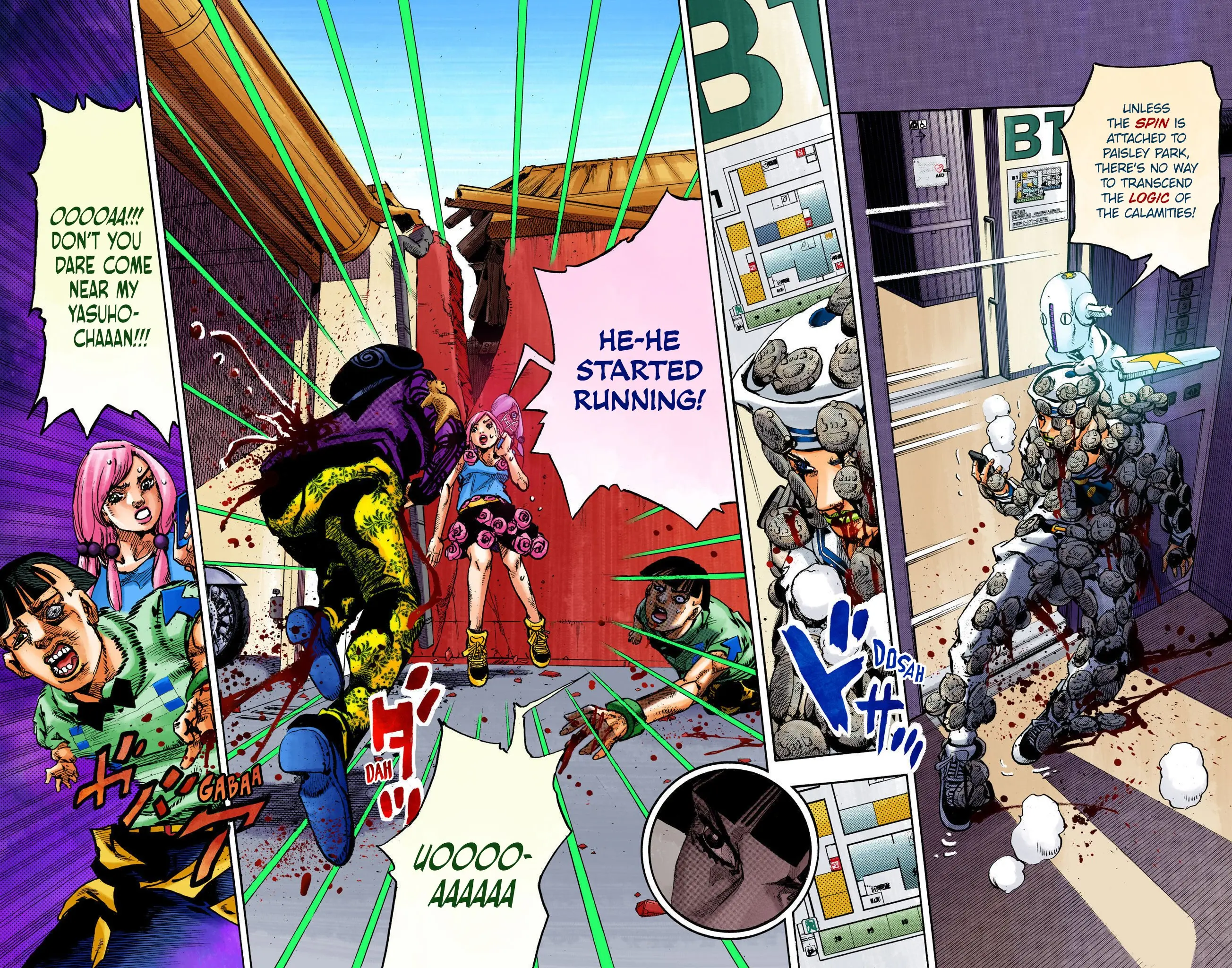 JoJo's Bizarre Adventure, Part 8: JoJolion Colored Manga β Chapter 106 β Page 23