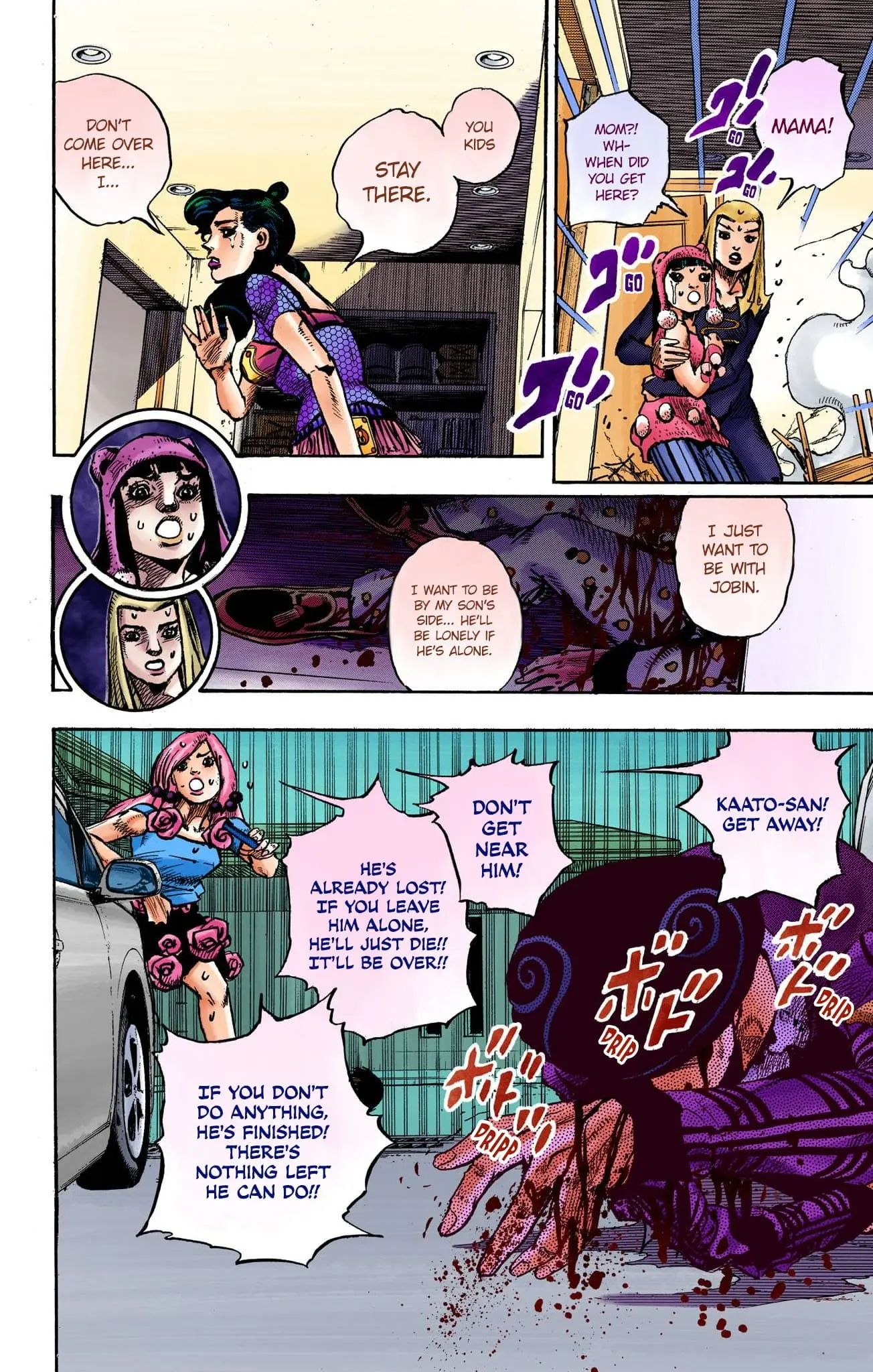 JoJo's Bizarre Adventure, Part 8: JoJolion Colored Manga β Chapter 107 β Page 14