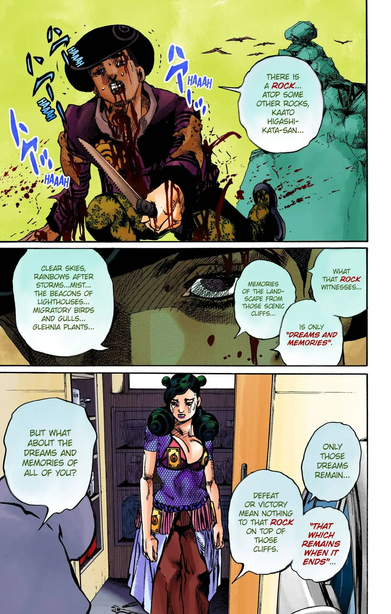 JoJo's Bizarre Adventure, Part 8: JoJolion Colored Manga β Chapter 107 β Page 17