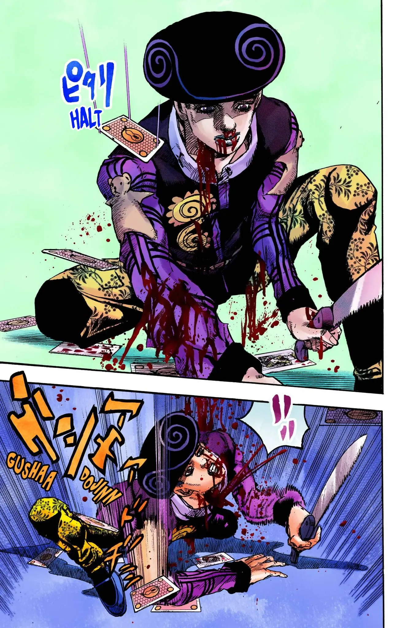 JoJo's Bizarre Adventure, Part 8: JoJolion Colored Manga β Chapter 107 β Page 22