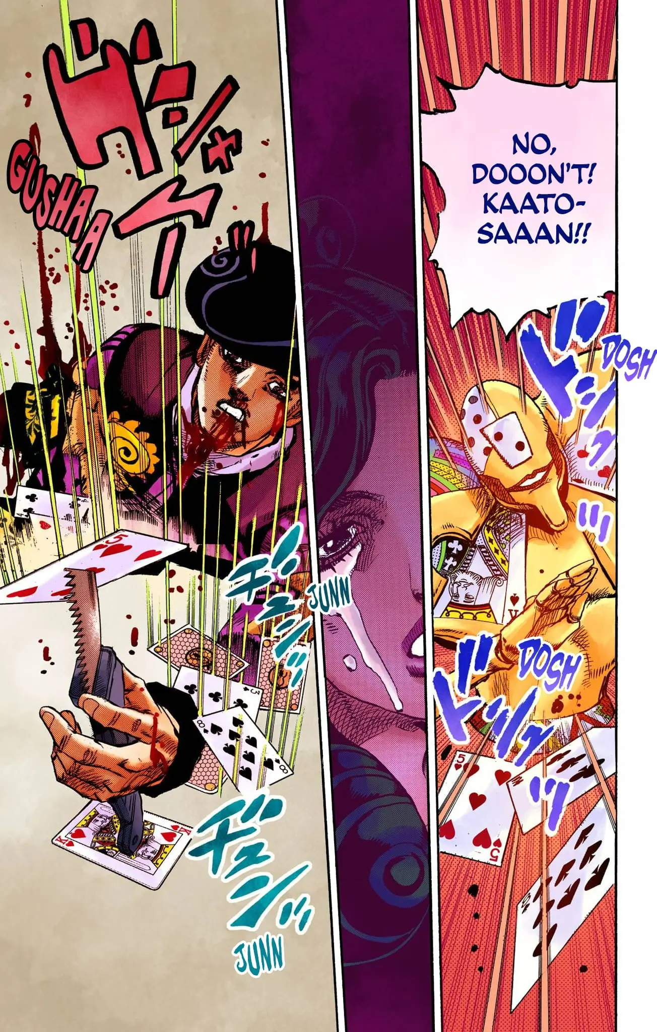 JoJo's Bizarre Adventure, Part 8: JoJolion Colored Manga β Chapter 107 β Page 24