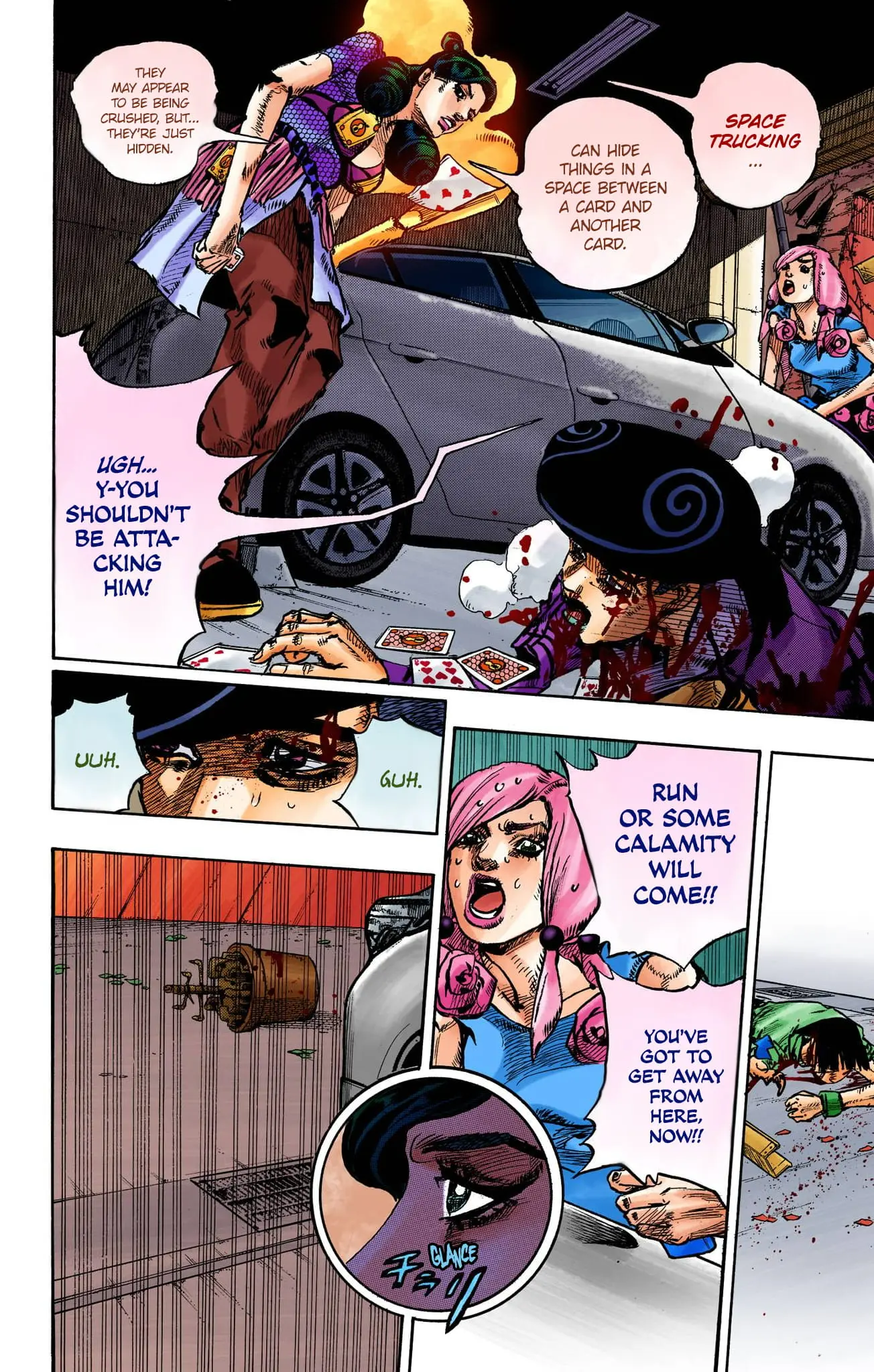 JoJo's Bizarre Adventure, Part 8: JoJolion Colored Manga β Chapter 107 β Page 25