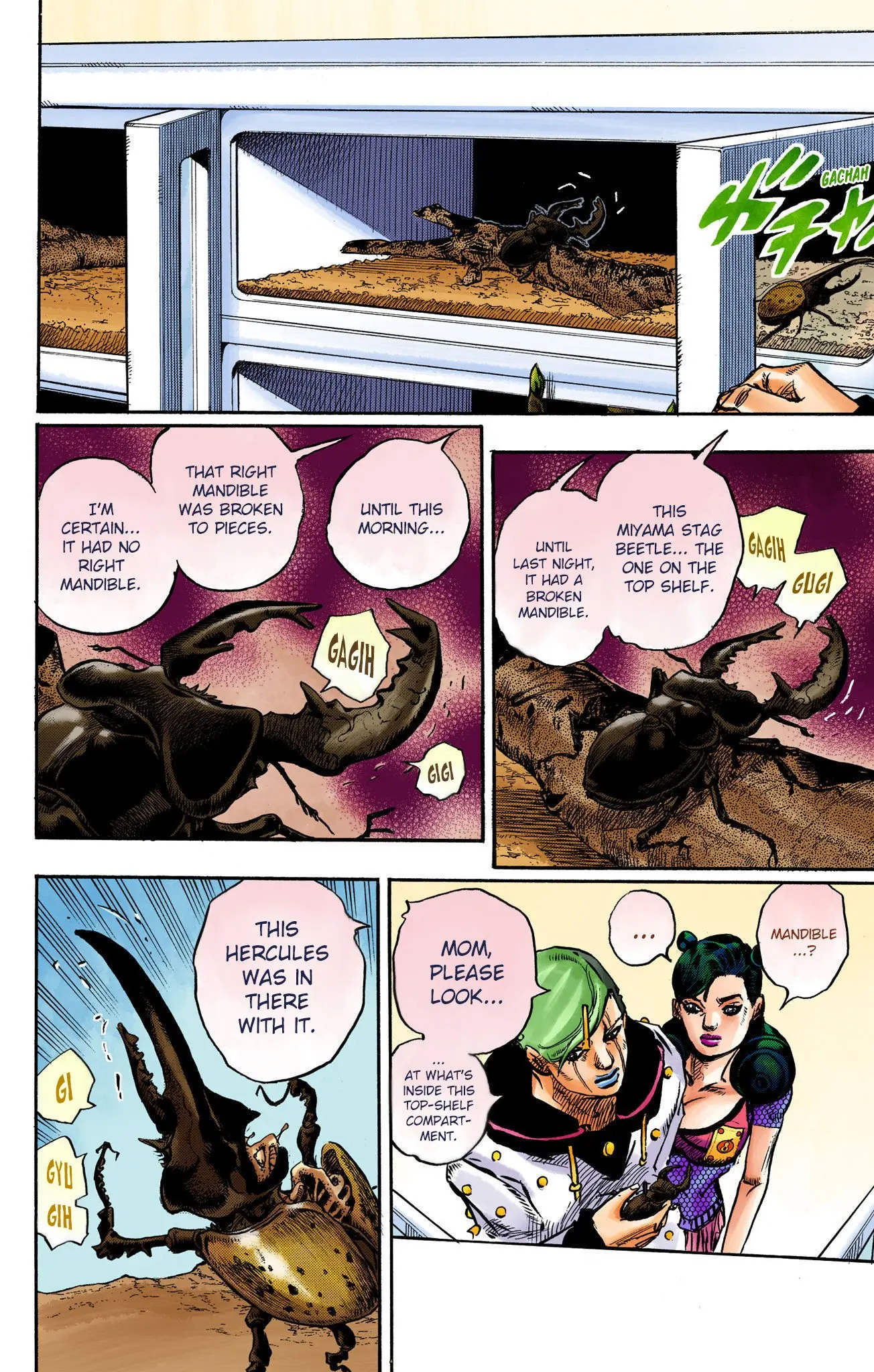 JoJo's Bizarre Adventure, Part 8: JoJolion Colored Manga β Chapter 107 β Page 36