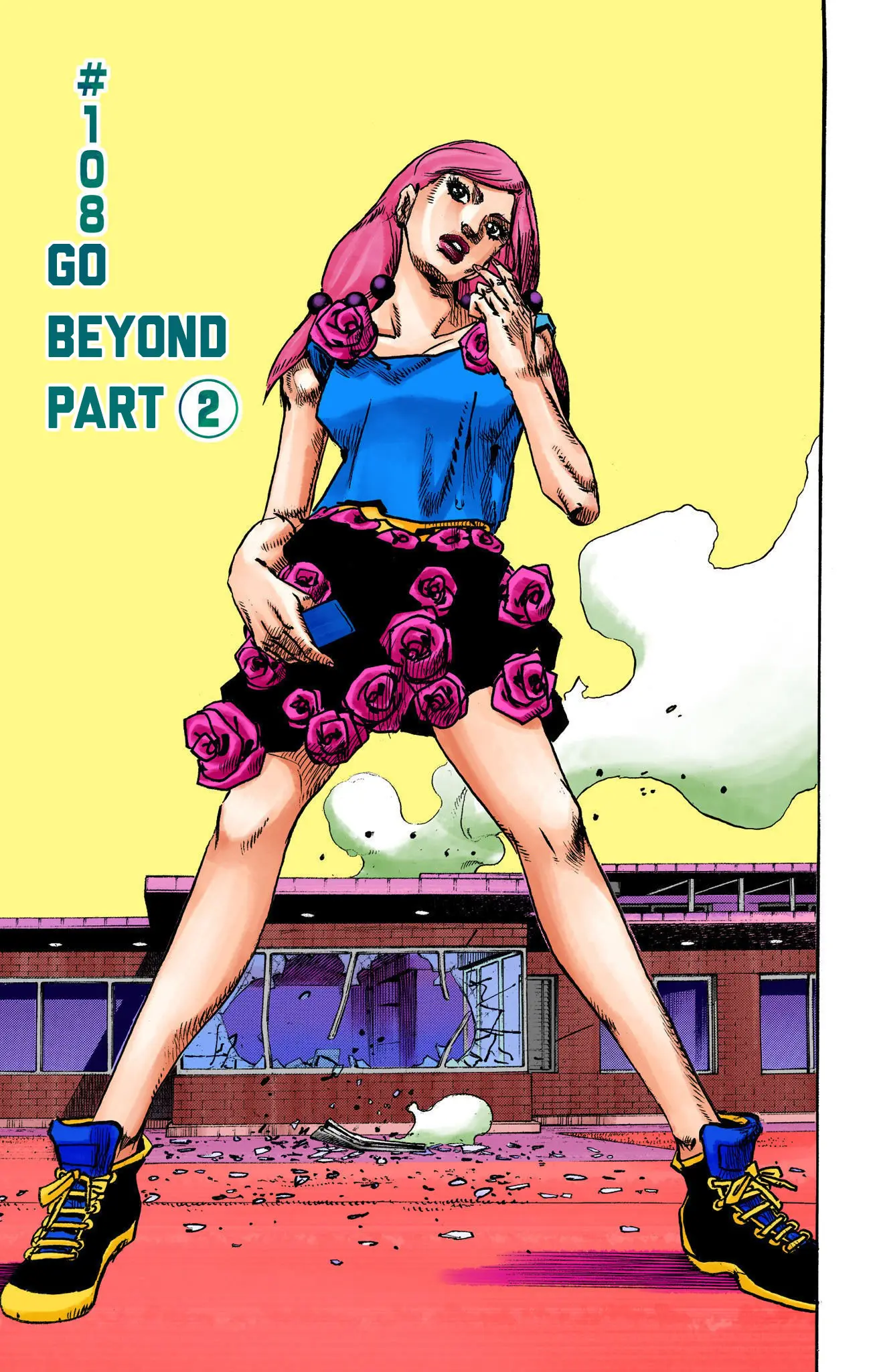JoJo's Bizarre Adventure, Part 8: JoJolion Colored Manga — Chapter 108 — Page 1