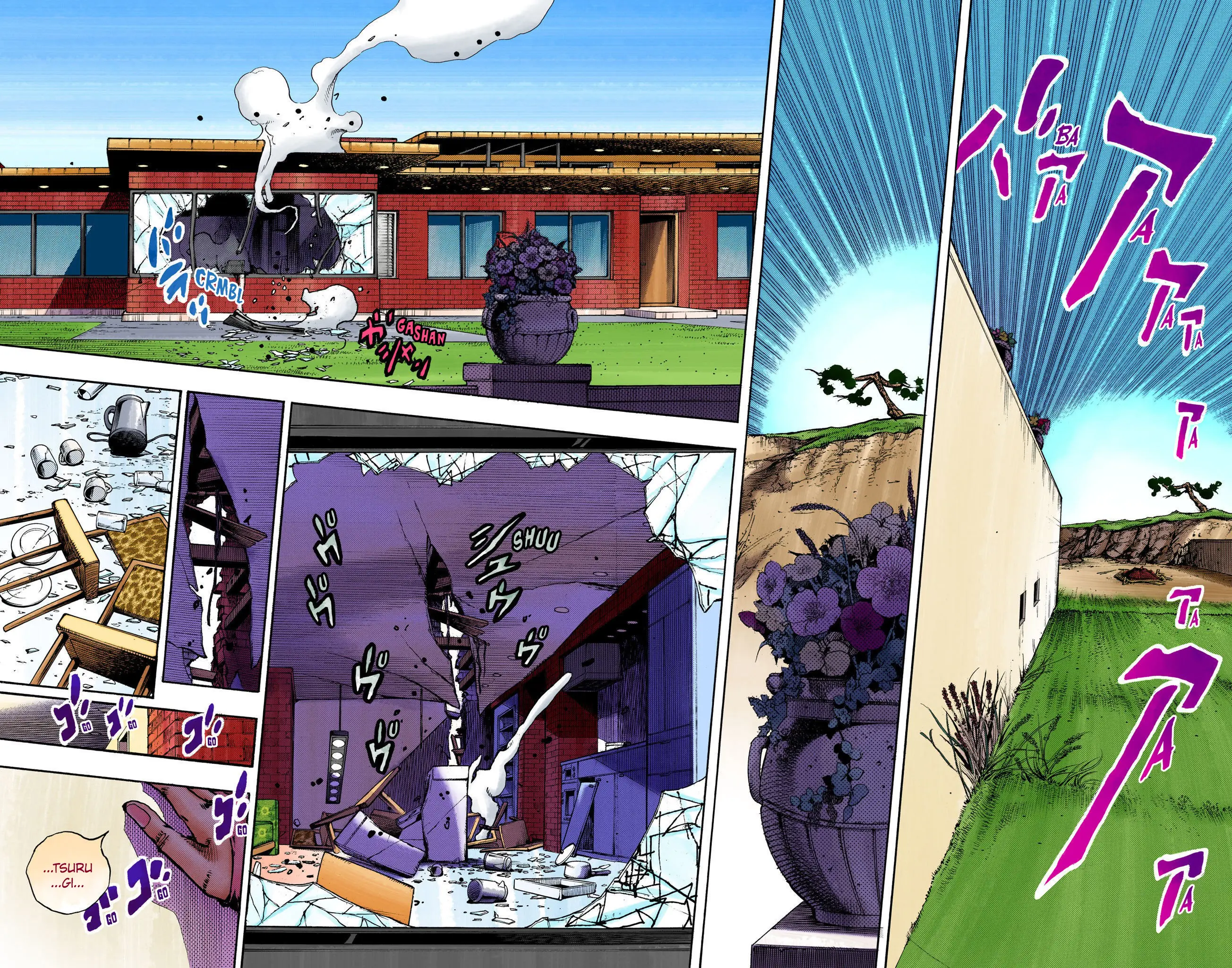 JoJo's Bizarre Adventure, Part 8: JoJolion Colored Manga — Chapter 108 — Page 2