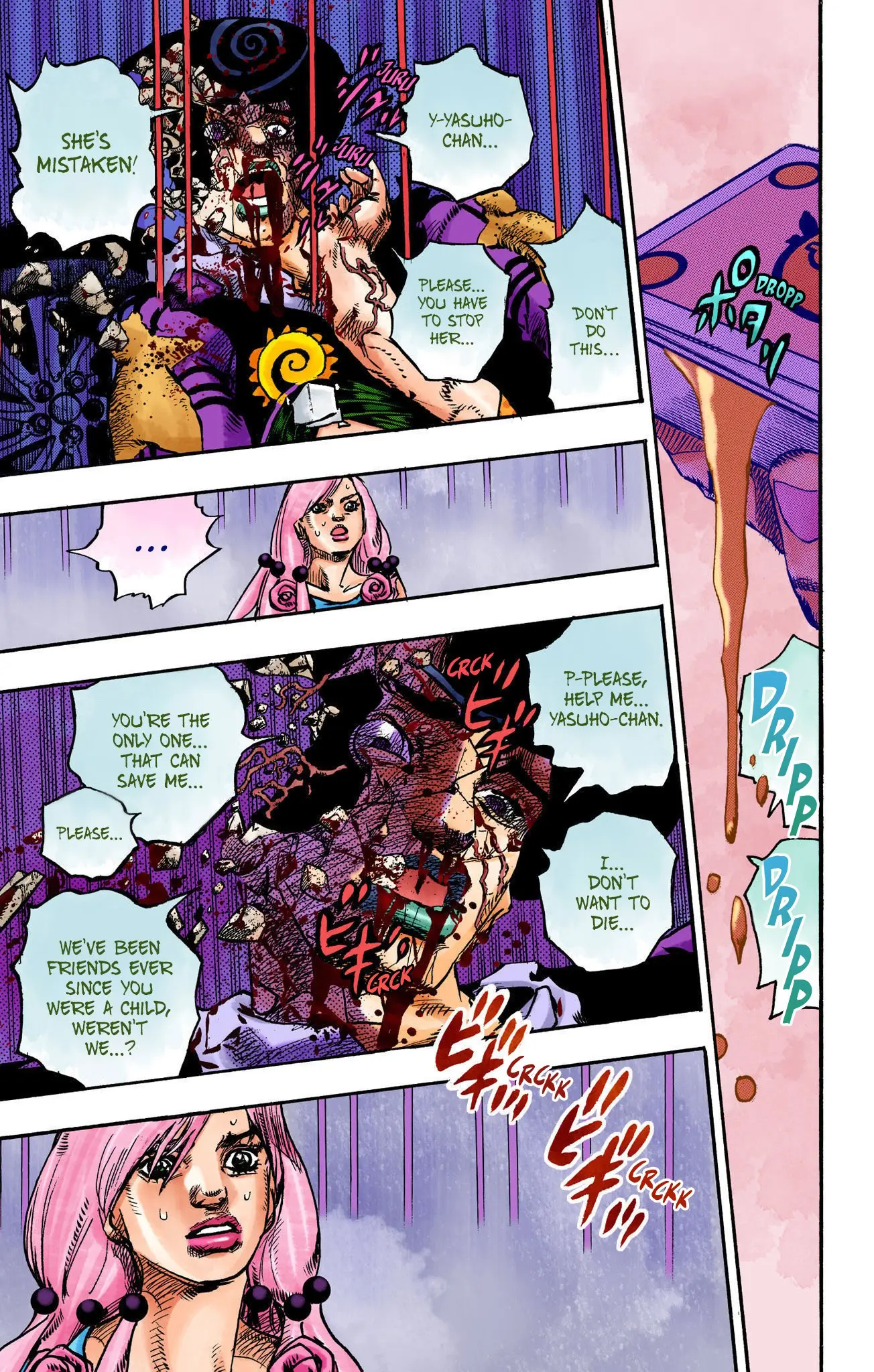 JoJo's Bizarre Adventure, Part 8: JoJolion Colored Manga — Chapter 108 — Page 11