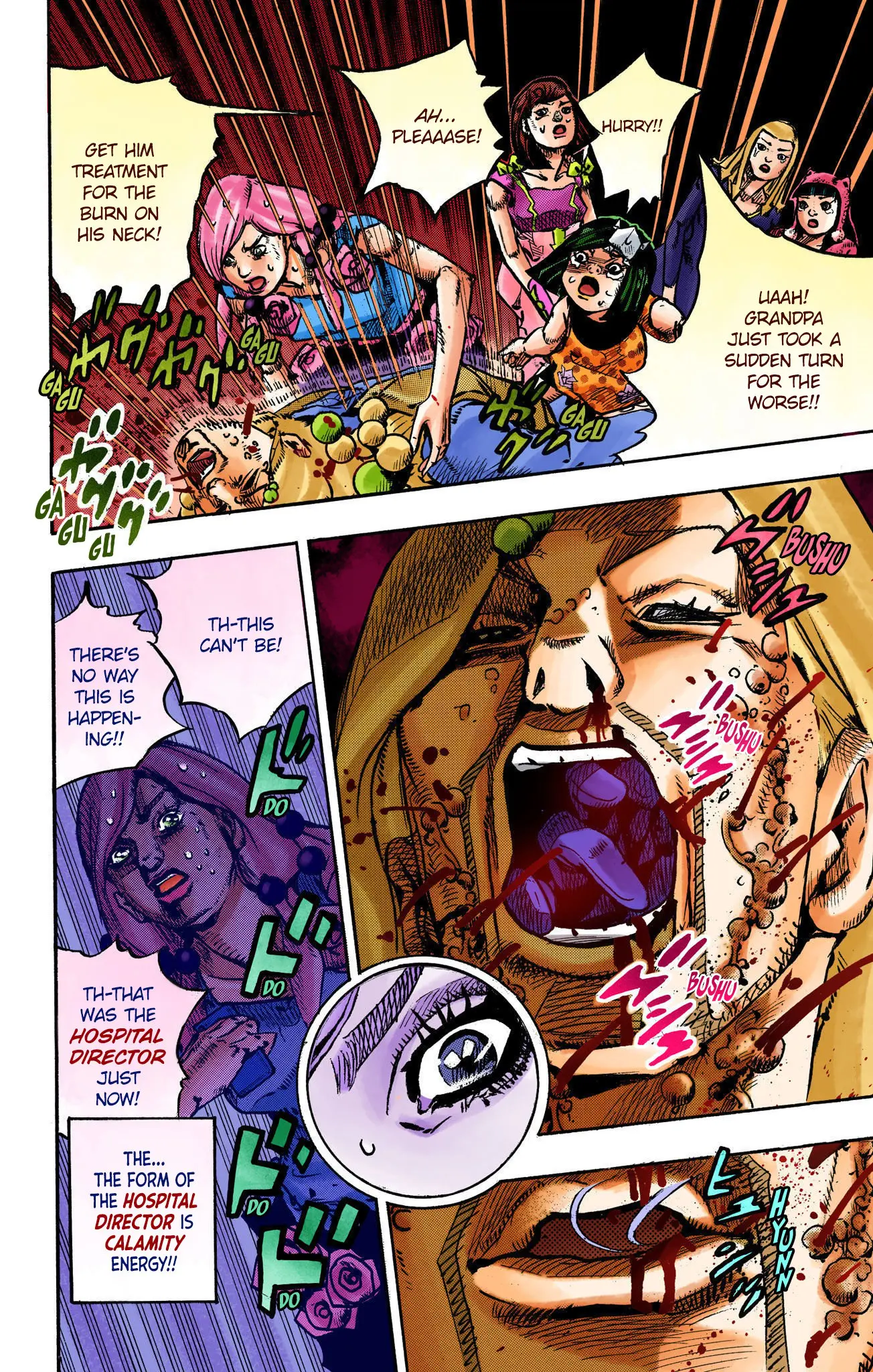 JoJo's Bizarre Adventure, Part 8: JoJolion Colored Manga — Chapter 108 — Page 33