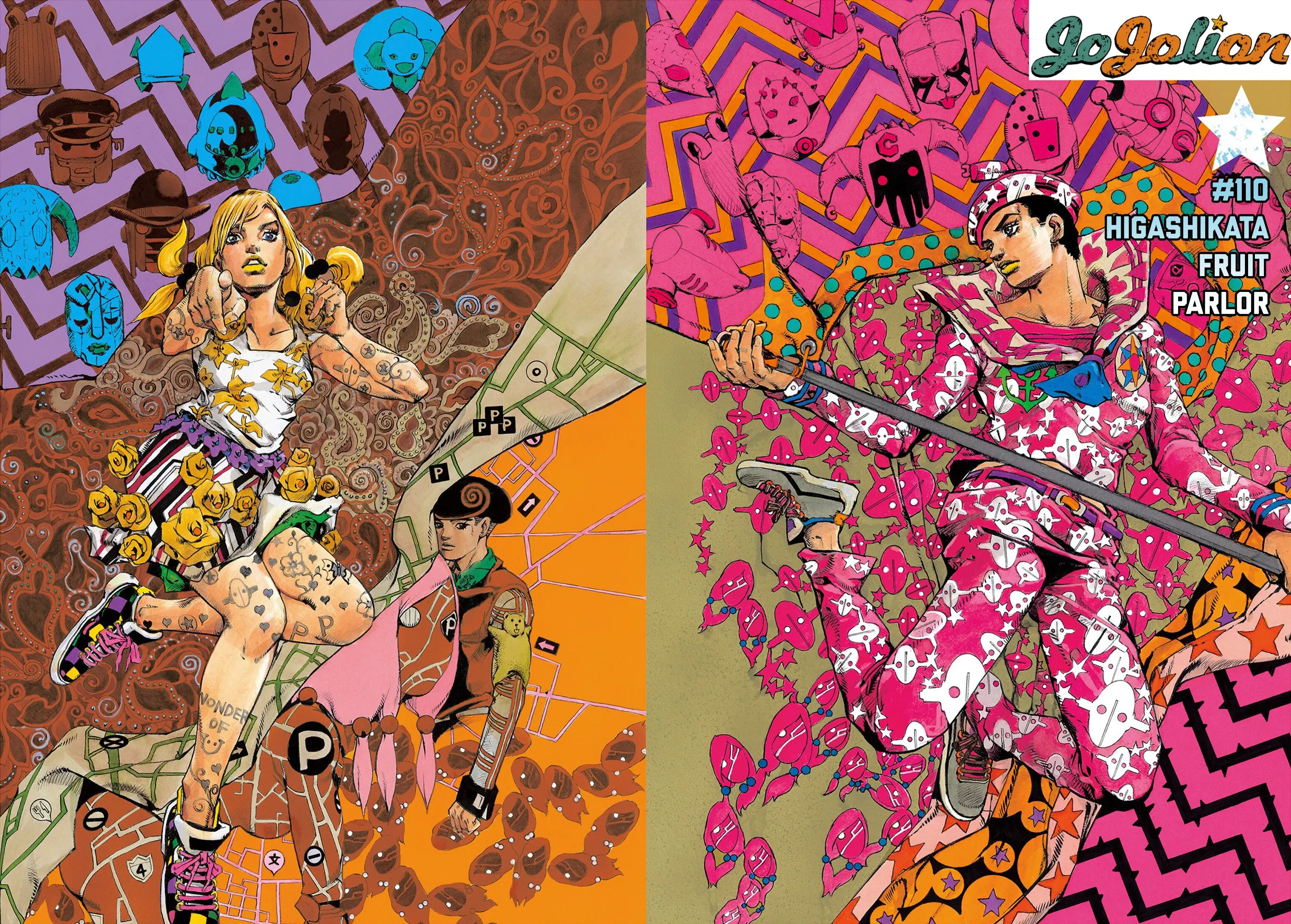 JoJo's Bizarre Adventure, Part 8: JoJolion Colored Manga β Chapter 110 END β Page 1