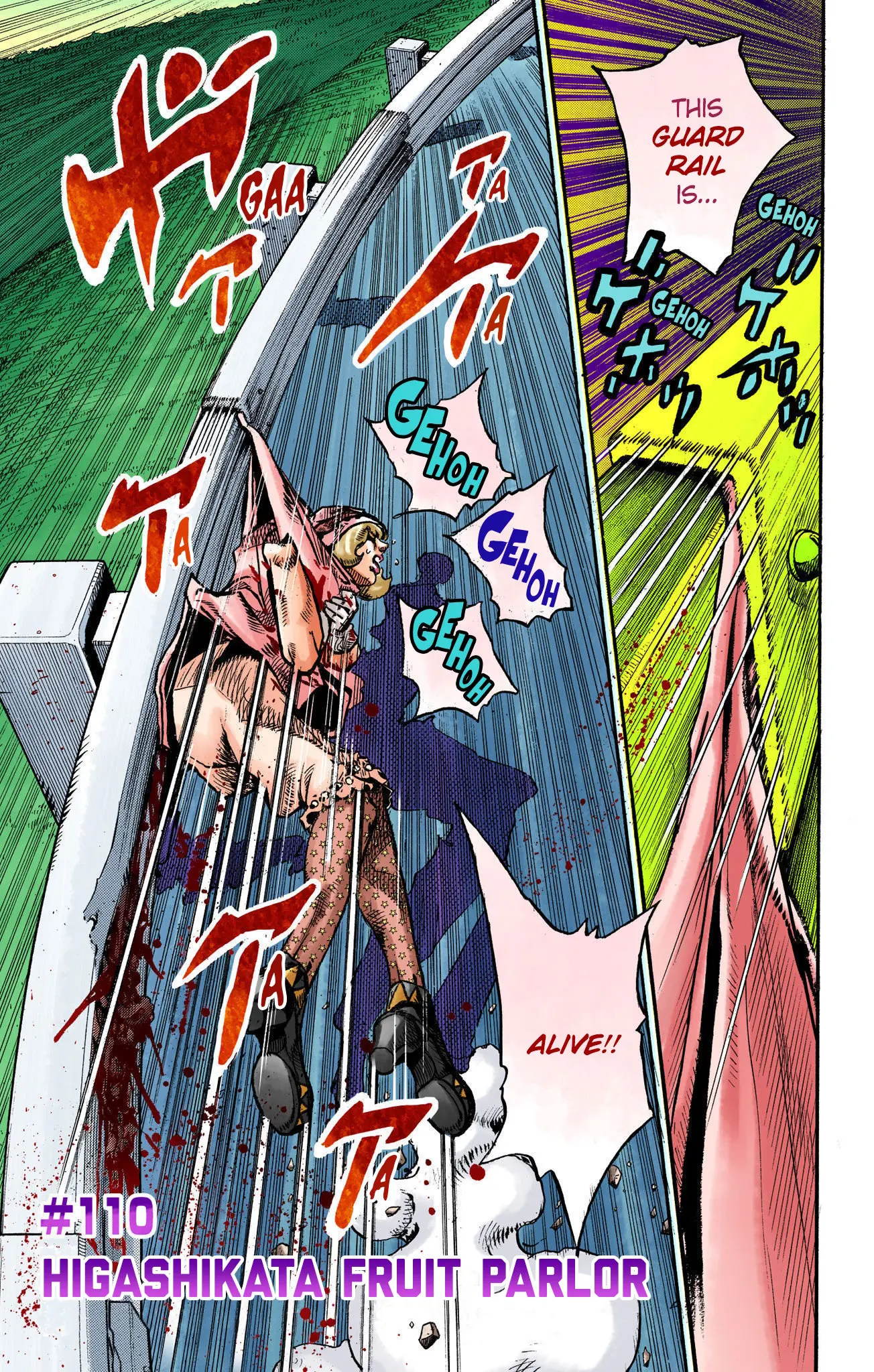 JoJo's Bizarre Adventure, Part 8: JoJolion Colored Manga β Chapter 110 END β Page 2