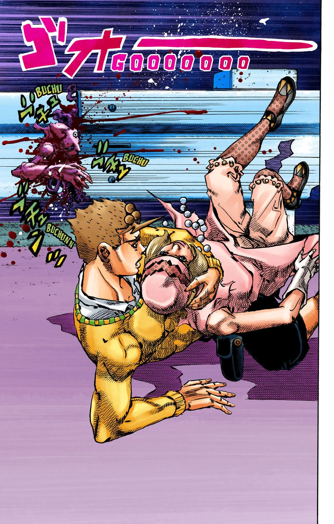 JoJo's Bizarre Adventure, Part 8: JoJolion Colored Manga β Chapter 110 END β Page 5