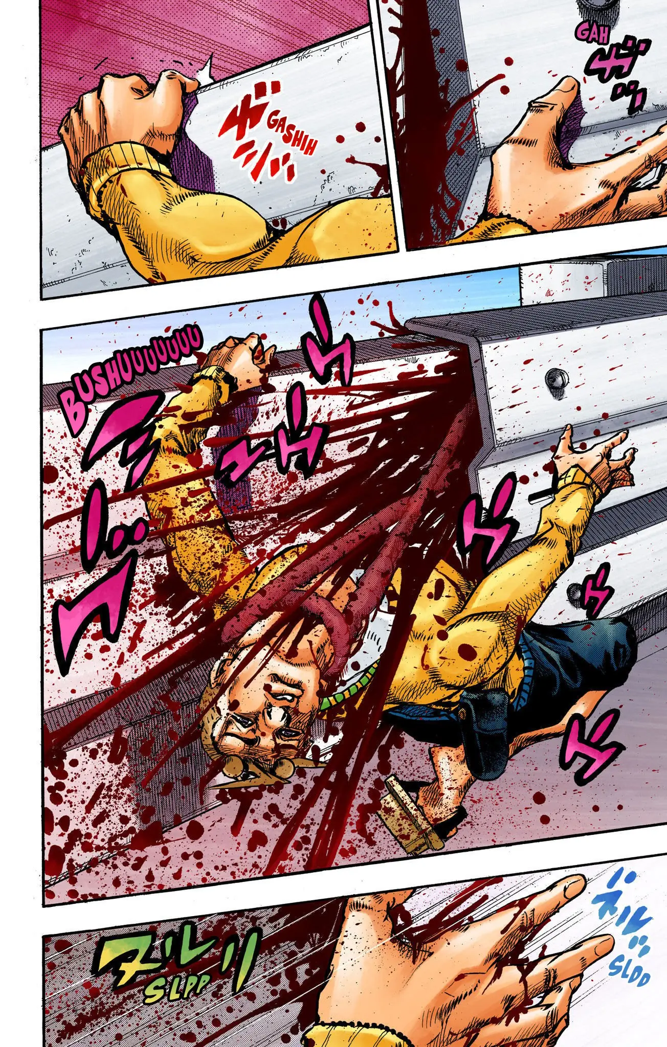 JoJo's Bizarre Adventure, Part 8: JoJolion Colored Manga β Chapter 110 END β Page 15