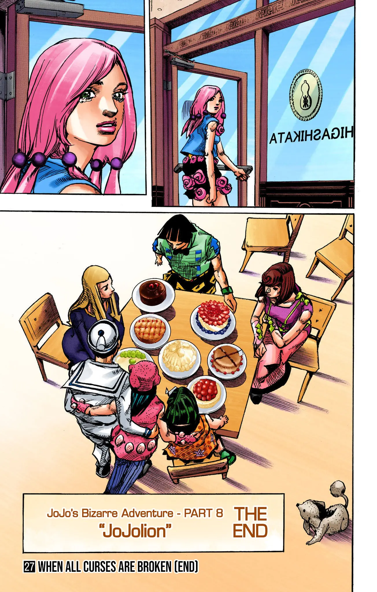 JoJo's Bizarre Adventure, Part 8: JoJolion Colored Manga β Chapter 110 END β Page 45