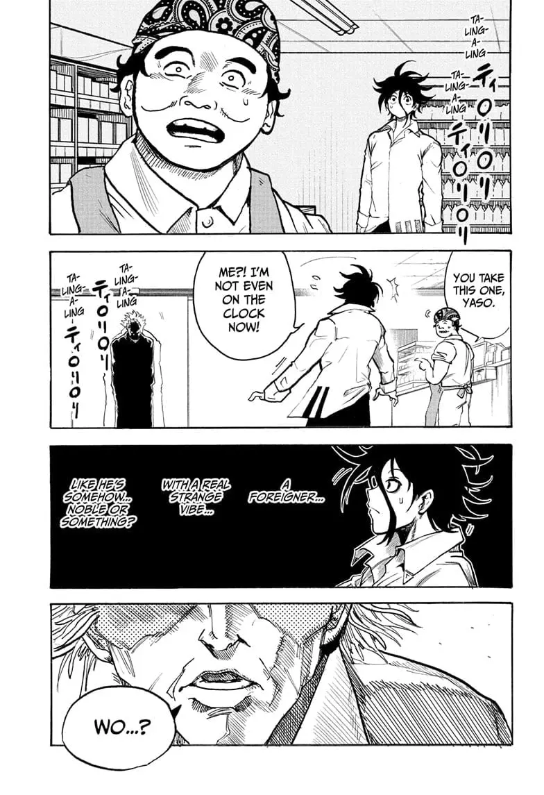Star of Beethoven β Chapter 1 β Page 13