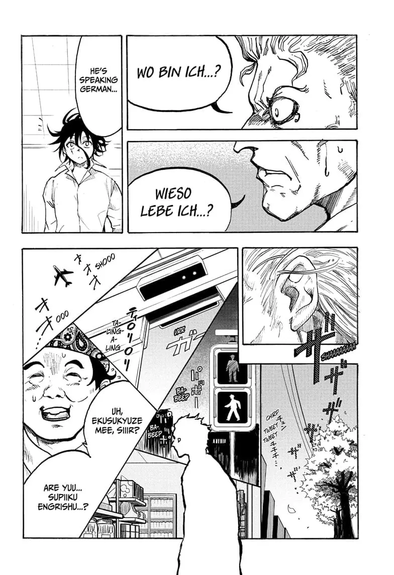 Star of Beethoven β Chapter 1 β Page 14
