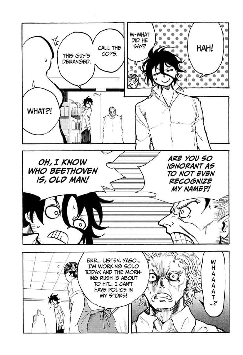 Star of Beethoven β Chapter 1 β Page 21