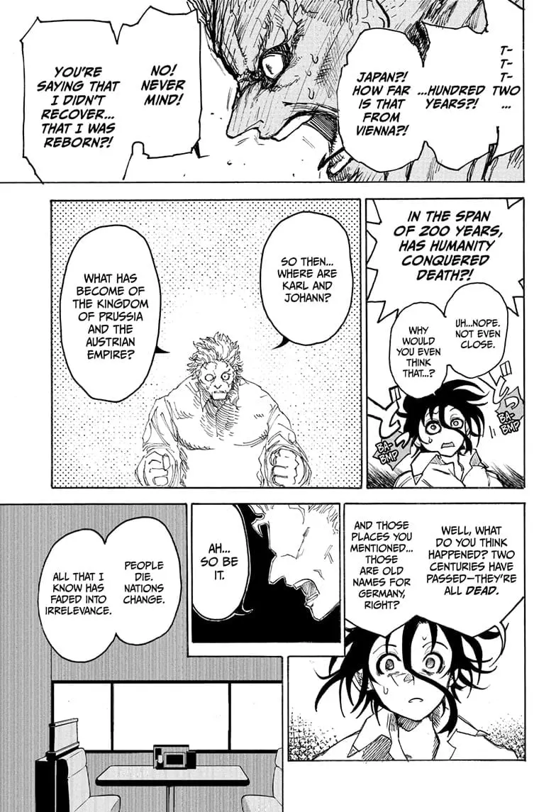 Star of Beethoven β Chapter 1 β Page 25