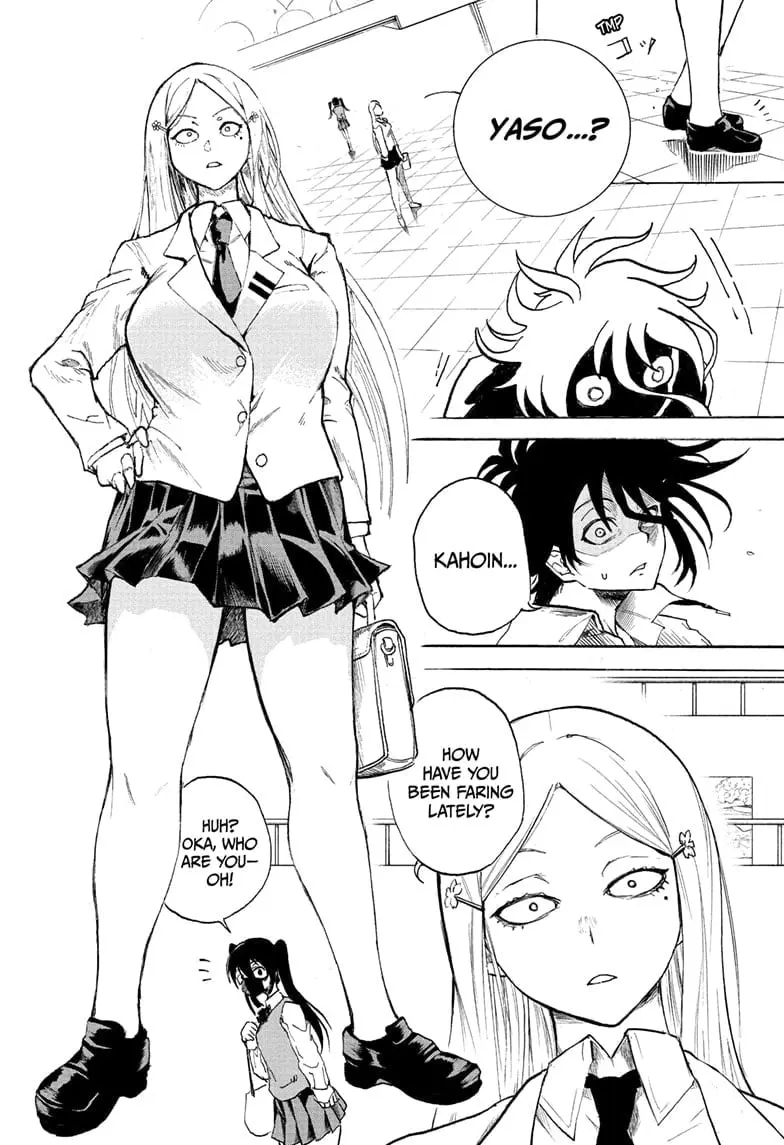 Star of Beethoven β Chapter 1 β Page 30