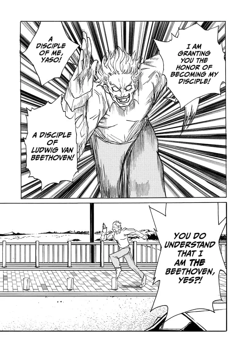 Star of Beethoven β Chapter 2 β Page 4