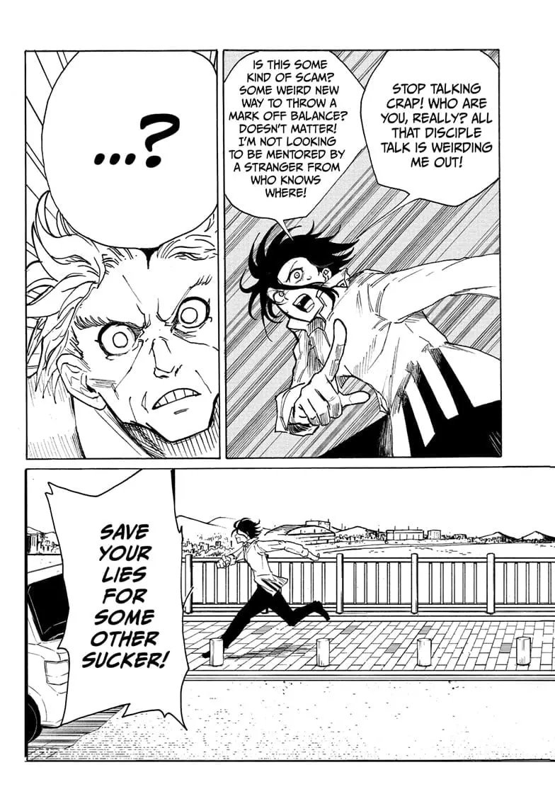 Star of Beethoven β Chapter 2 β Page 5
