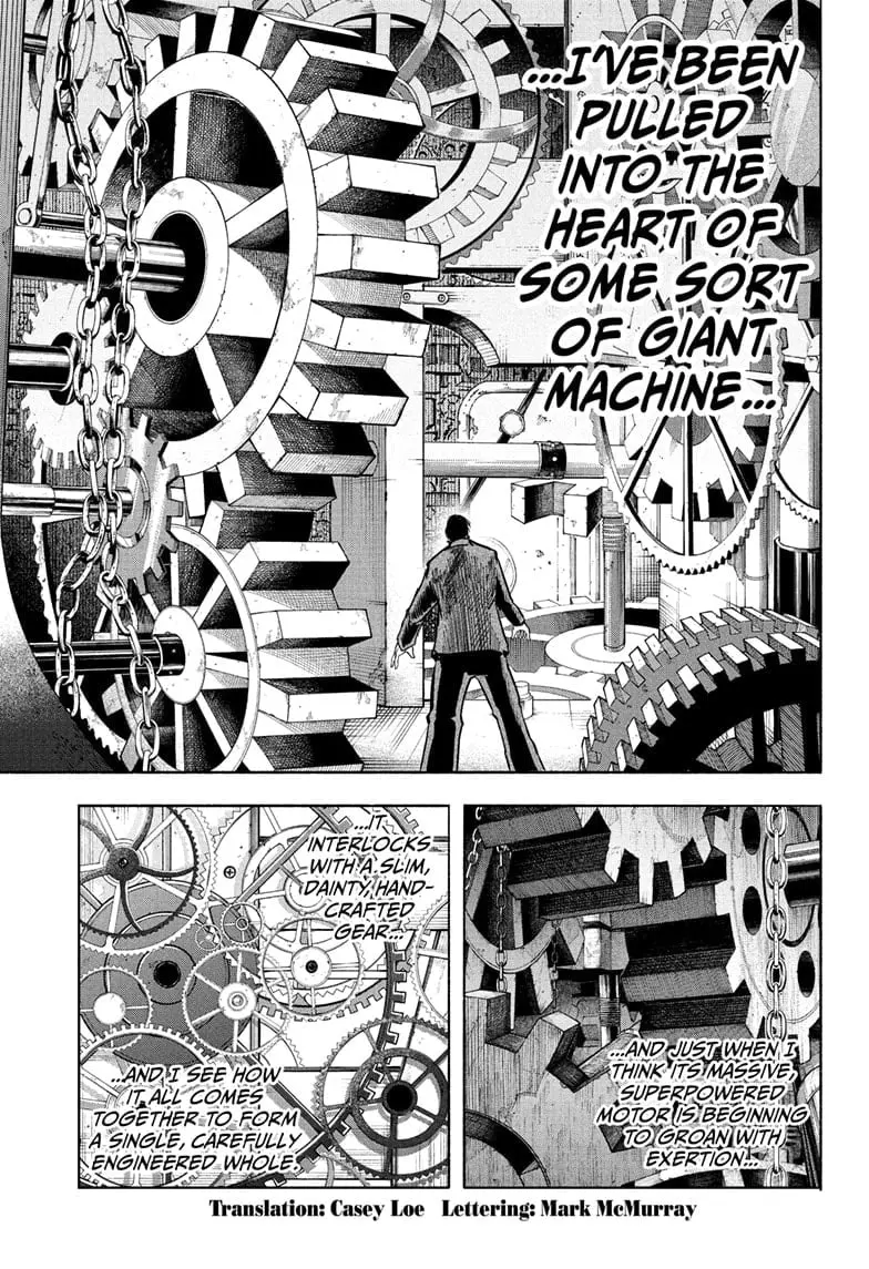 Star of Beethoven β Chapter 4 β Page 5