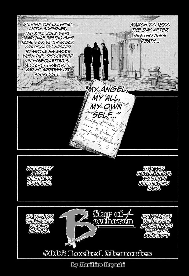 Star of Beethoven β Chapter 6 β Page 1