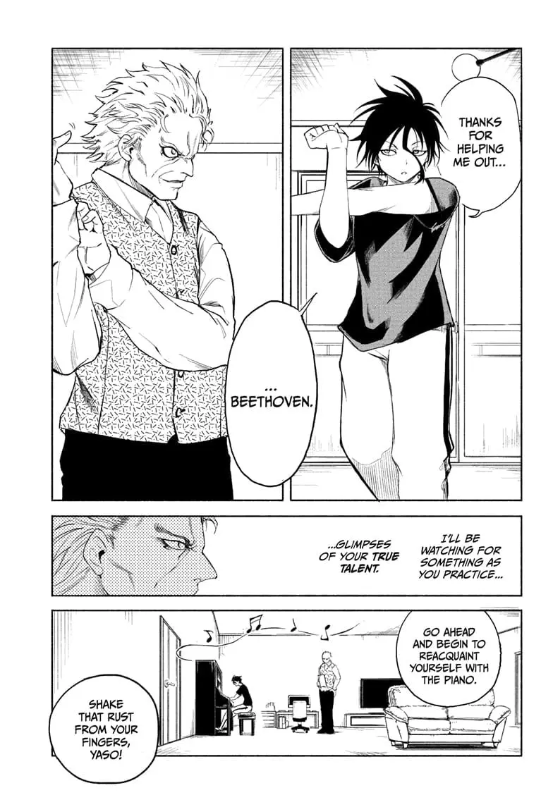 Star of Beethoven β Chapter 6 β Page 3