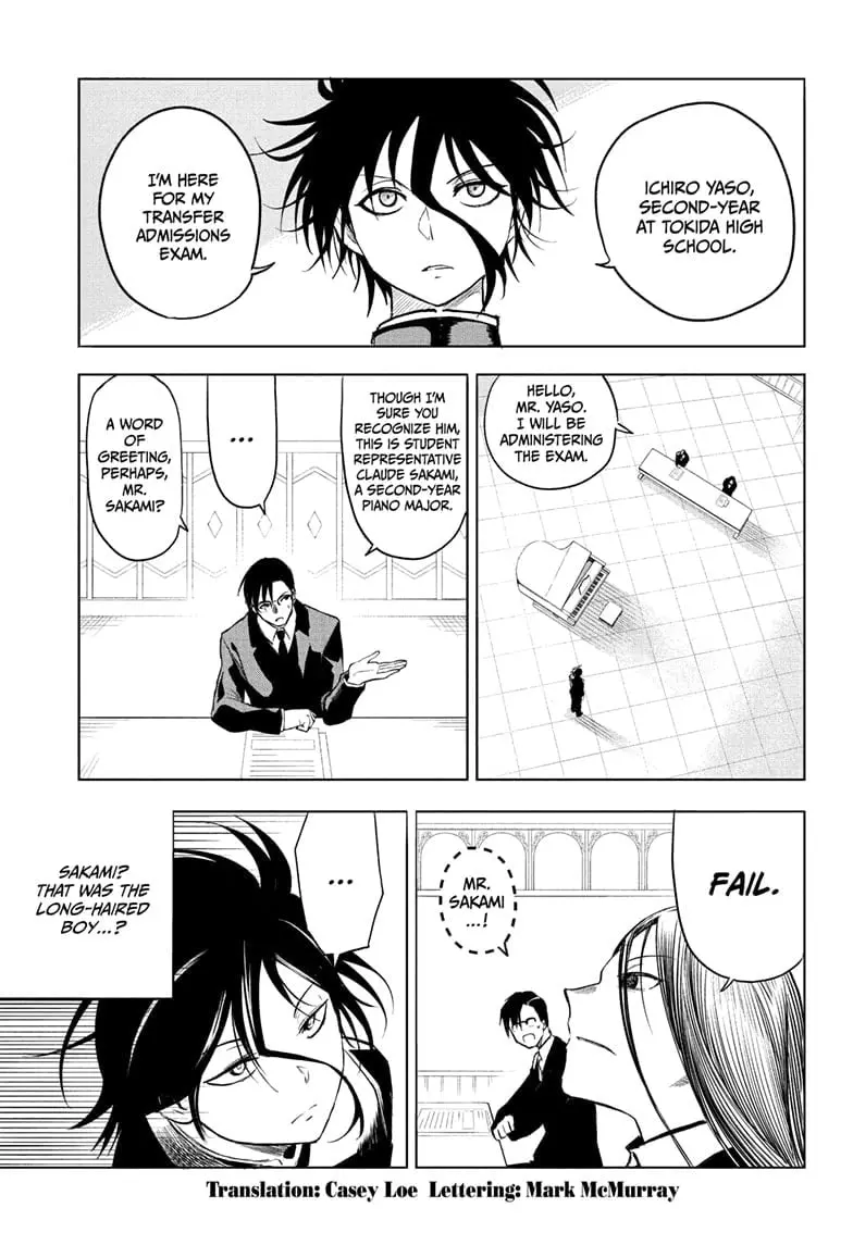 Star of Beethoven β Chapter 7 β Page 3