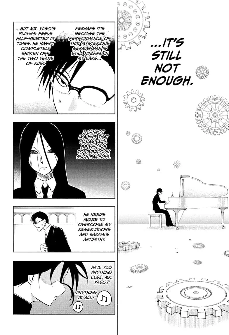 Star of Beethoven β Chapter 7 β Page 6