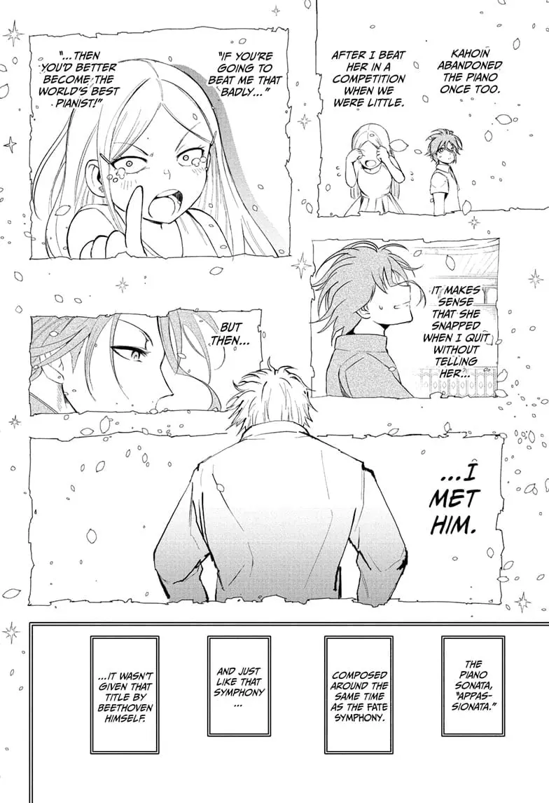 Star of Beethoven β Chapter 7 β Page 8