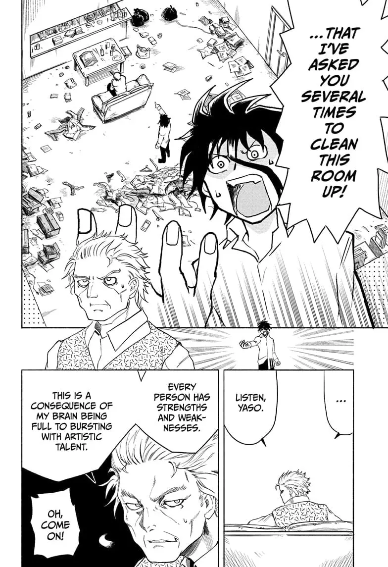 Star of Beethoven β Chapter 8 β Page 2