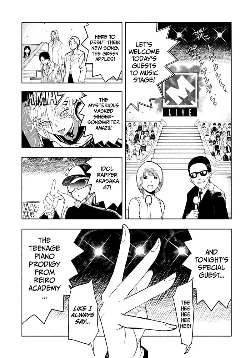 Star of Beethoven β Chapter 9 β Page 1