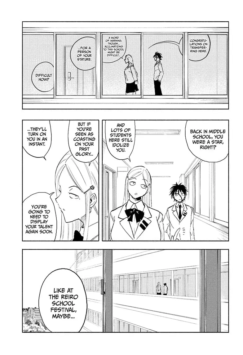 Star of Beethoven β Chapter 9 β Page 7