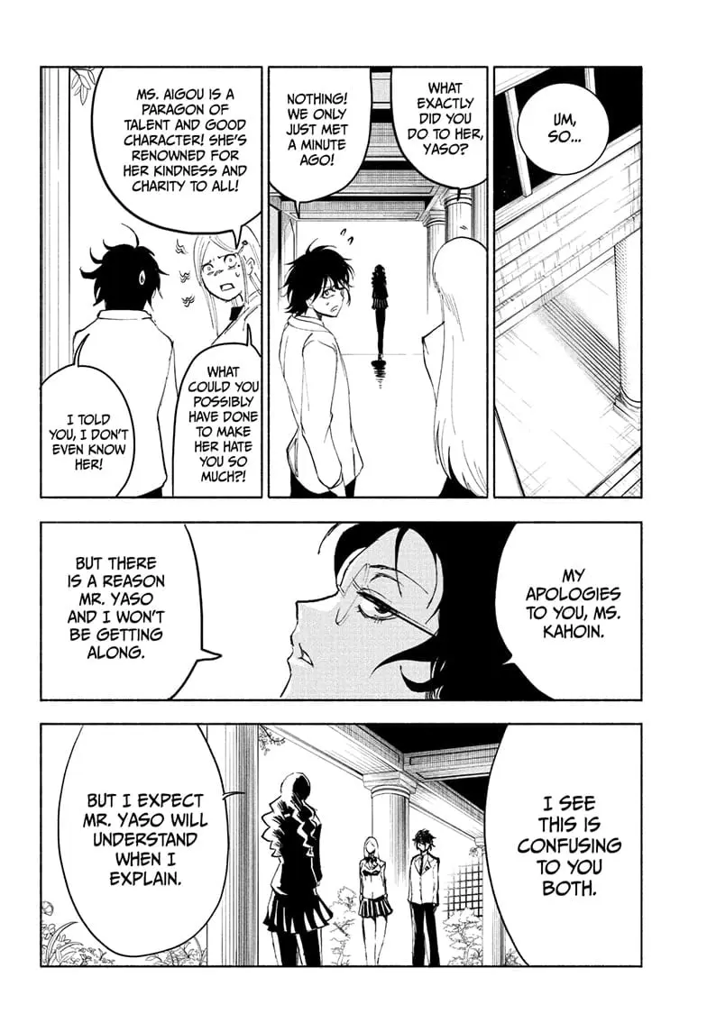 Star of Beethoven β Chapter 9 β Page 14