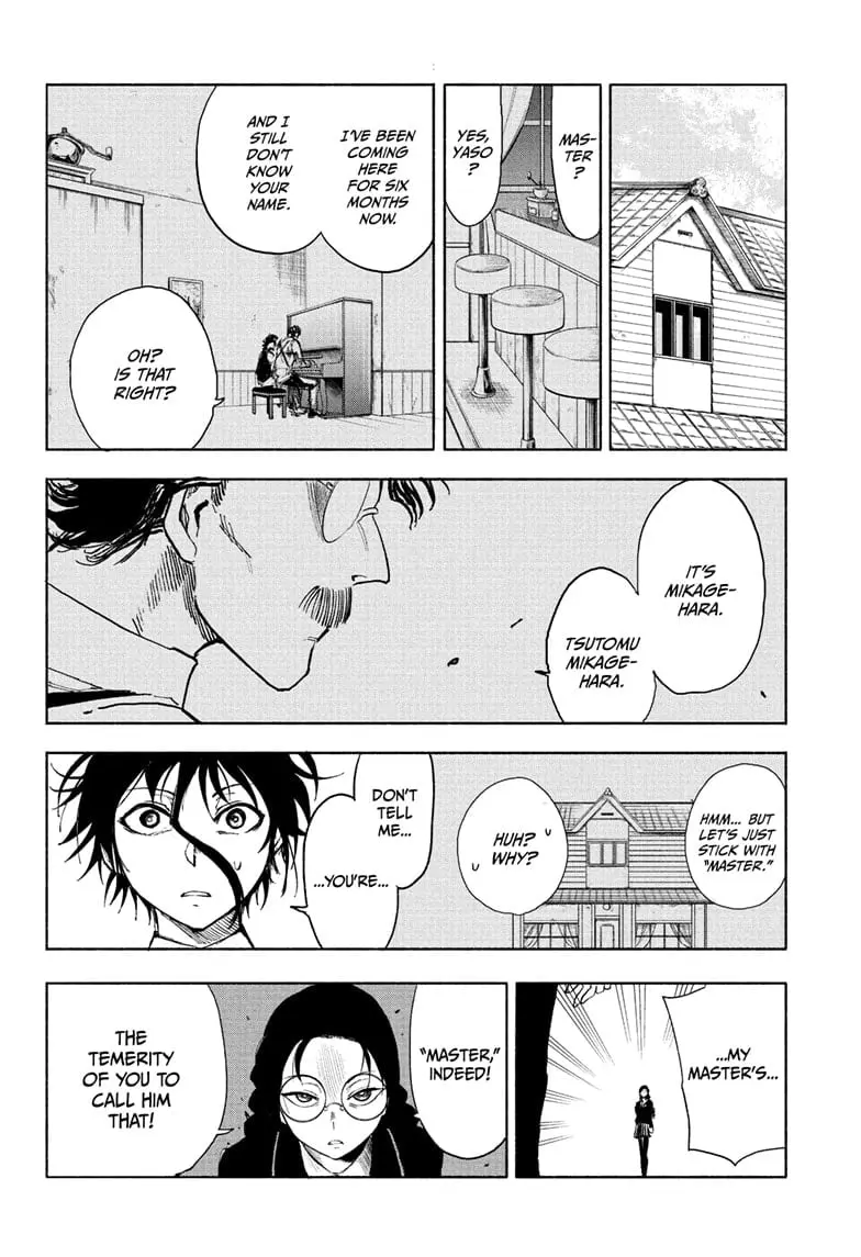 Star of Beethoven β Chapter 9 β Page 16