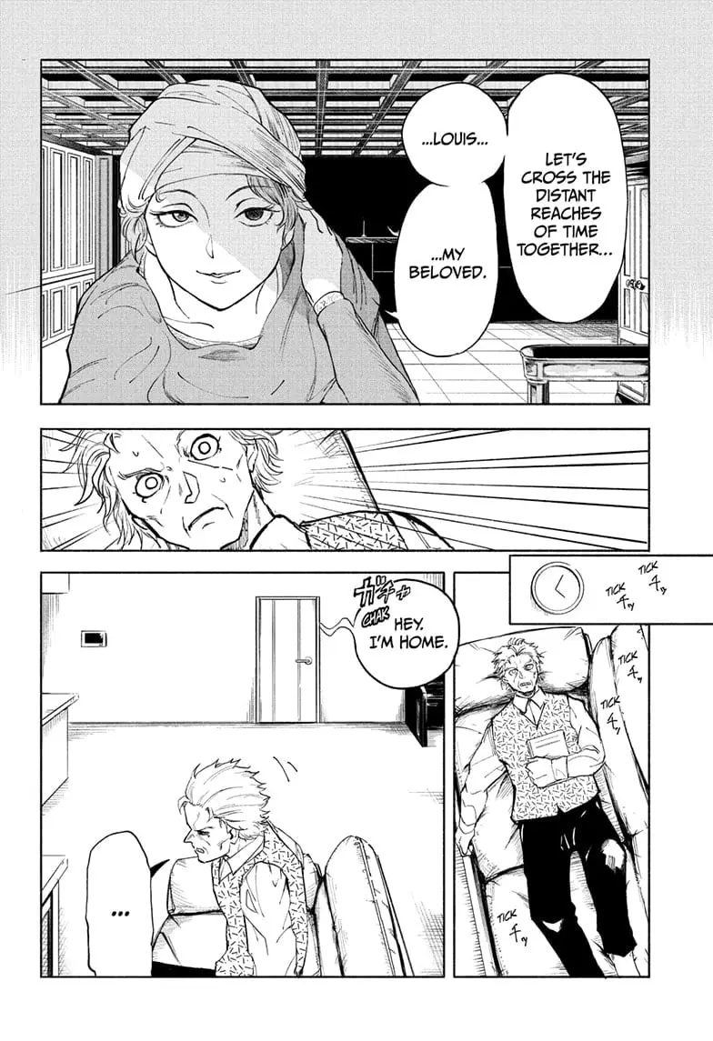 Star of Beethoven β Chapter 10 β Page 16