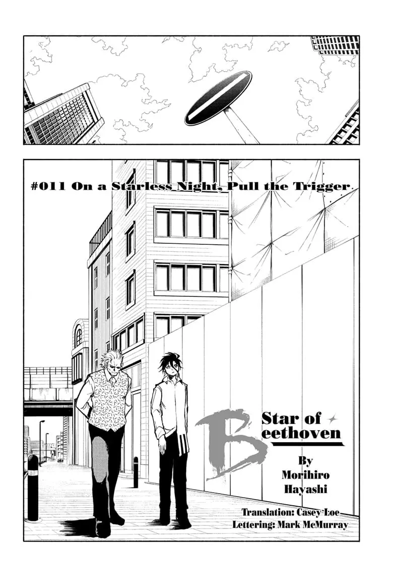 Star of Beethoven β Chapter 11 β Page 2