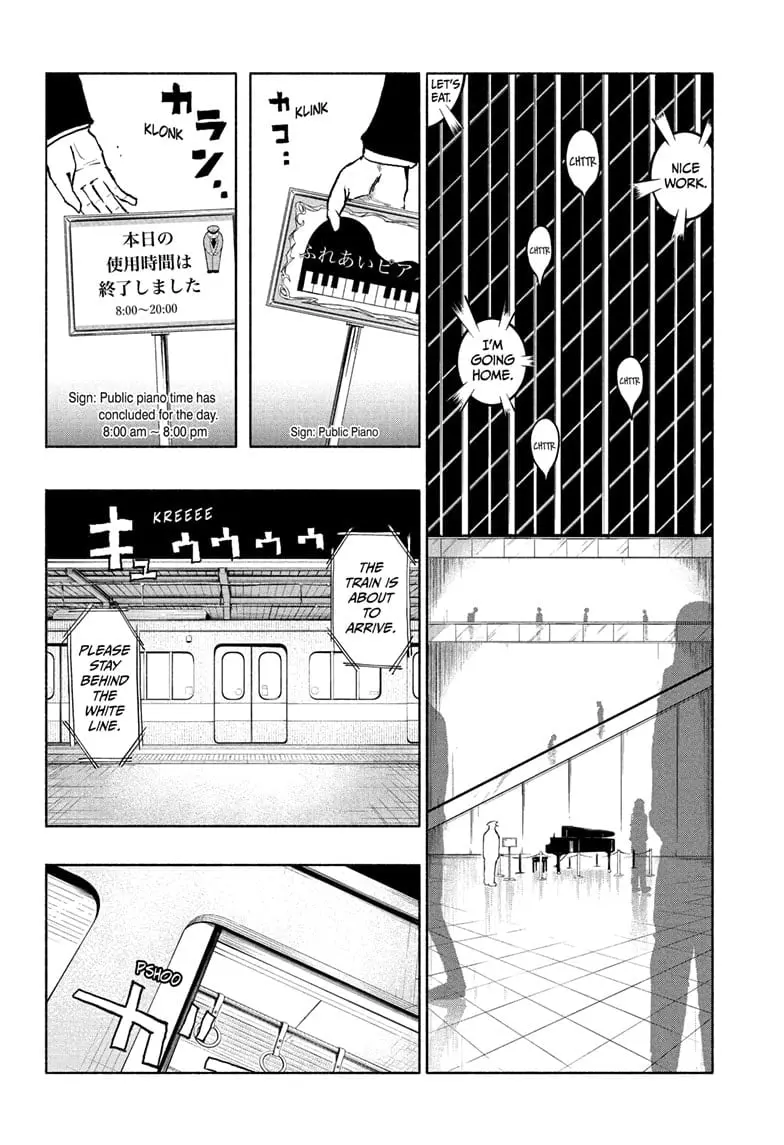 Star of Beethoven β Chapter 11 β Page 18