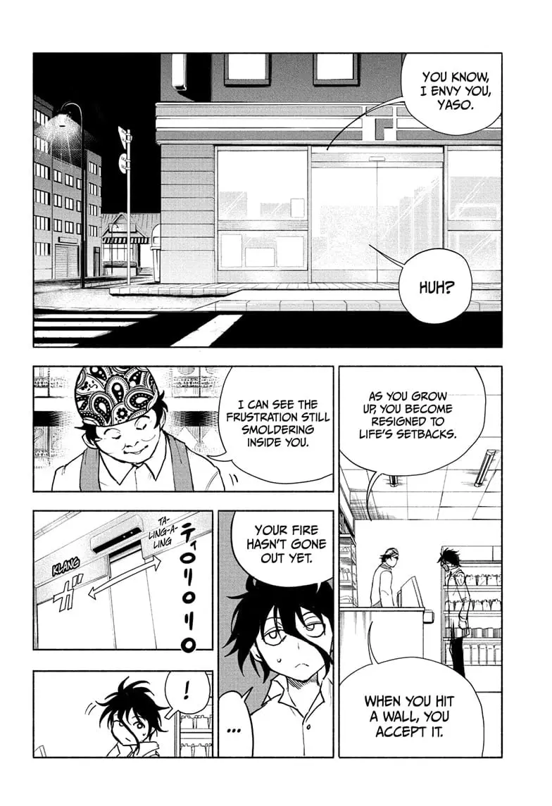 Star of Beethoven β Chapter 12 β Page 4