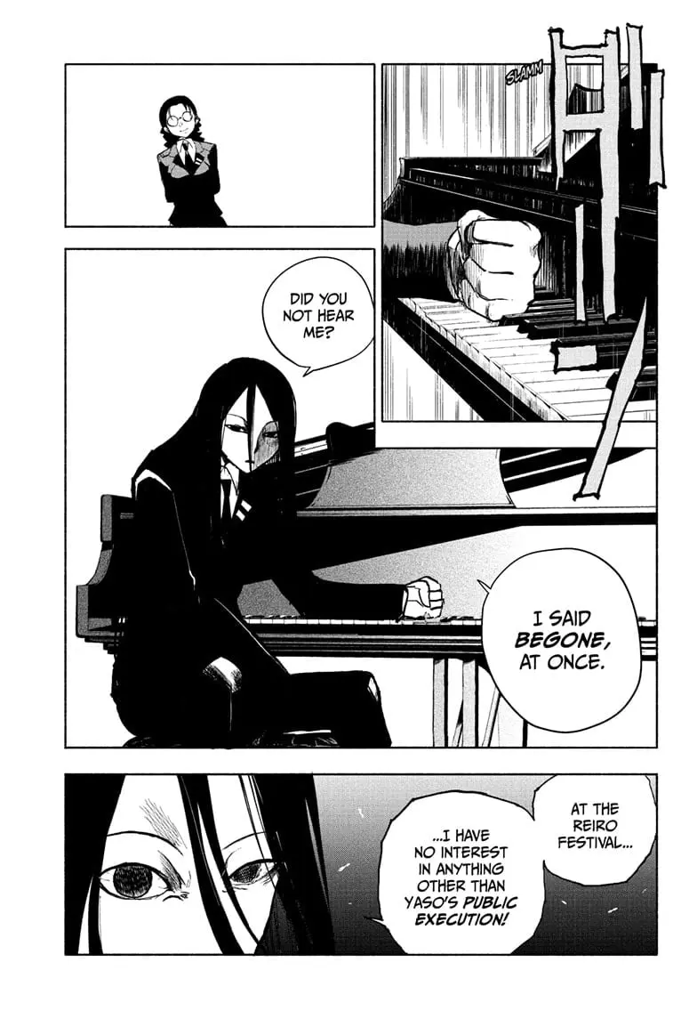 Star of Beethoven β Chapter 12 β Page 9