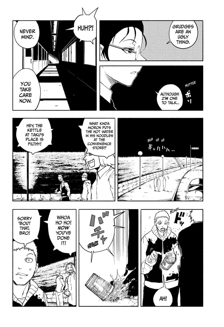 Star of Beethoven β Chapter 12 β Page 10