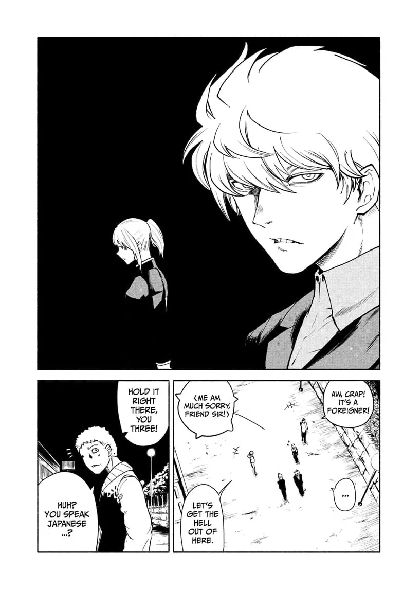 Star of Beethoven β Chapter 12 β Page 11